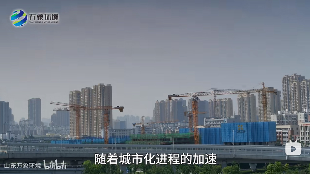 泵吸式揚(yáng)塵監(jiān)測儀-揚(yáng)塵監(jiān)測系統(tǒng)-揚(yáng)塵檢測系統(tǒng)